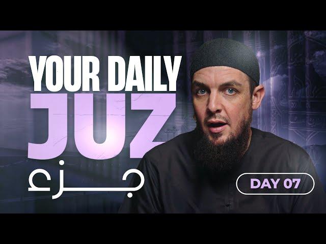 Juz 8 || Al-An'aam 111 - 150 || Tafseer with Ustadh Muhammad Tim Humble