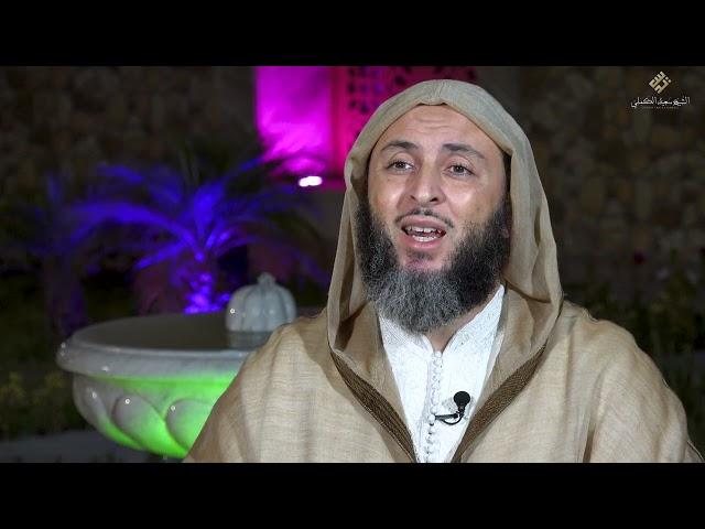 "يوم الفتح الأعظم: حين دخل رسول الله مكة فاتحا منتصرا"