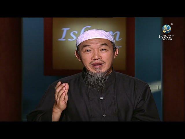 Islam For All, Hussain Yee, Part 15