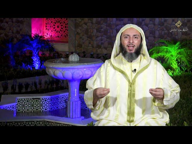 "من عجيب الإيثار..لو لم يُروَ بالأحاديث الصحيحة لما صدّقه أحد "