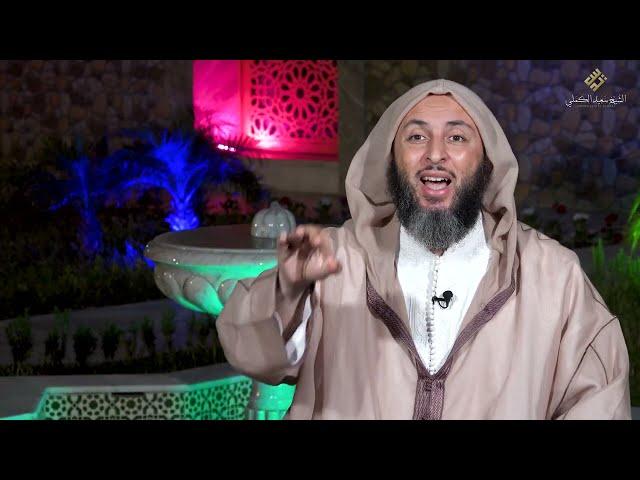 العالم اليهودي الذي عرف ثلاثة أشياء لا يعرفها إلا الانبياء