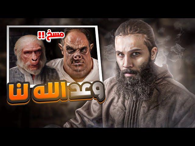 فيديو مهم جدا لكل مسلم يعيش في هذا الزمان -  أنس آكشن