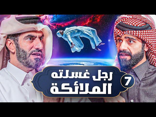 وصف واقعي لأحداث معركة أحد المرعبة ! | المخلوق الأعظم #7