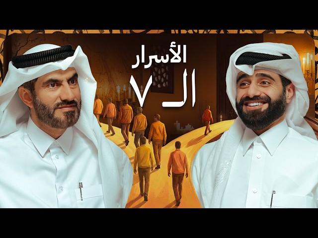 دين و طين - كيف تكون إنسان غير عادي ؟ 🤔