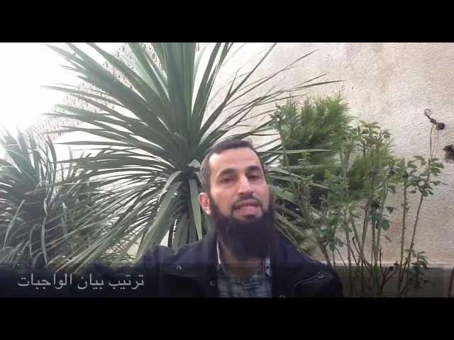 لا يُعد حديث معاذ دليلاً على التدرج