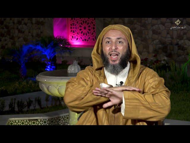 يا معشر المسلمين..أتردونني الى أهل الشرك ، يفتنونني في ديني !