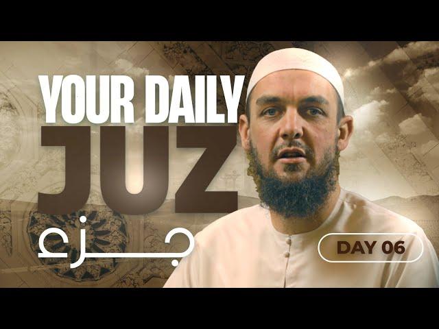 Juz 7 || Al-Maa'idah 82 - Al-An'aam 14 || Tafseer with Ustadh Muhammad Tim Humble