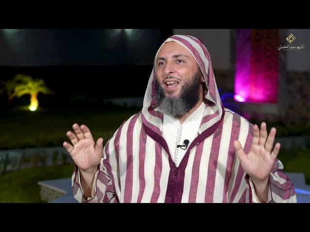 عندما اتُّهِمت عائشة رضي الله عنها بالفاحشة في حادثة الإفك