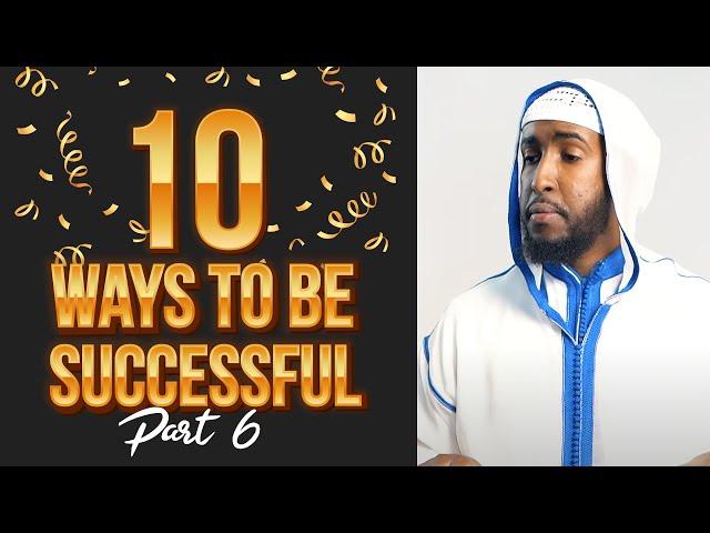 Tip#6 Link Between Success & Dua || Ustadh Abdulrahman Hassan #amau