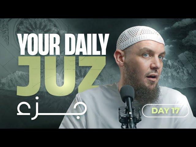 Juz 17 || Al-Anbiya 78 - Al-Hajj 37 || Tafseer with Ustadh Muhammad Tim Humble