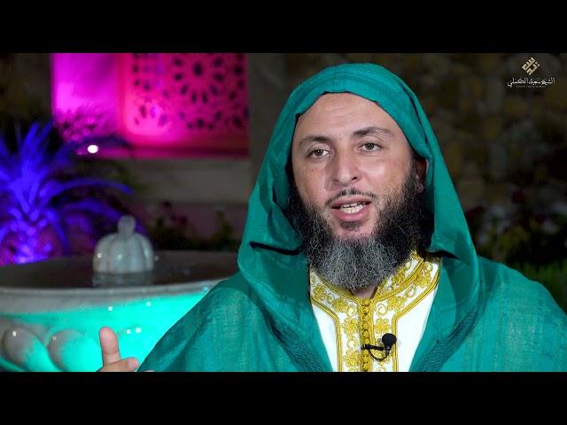 "نزول براءة عائشة رضي الله عنها من الإفك "