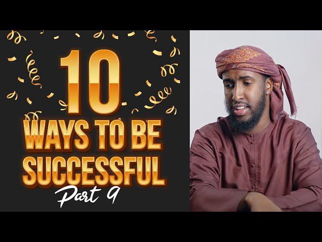 Tip#9 Remember The Great Day || Ustadh Abdulrahman Hassan #amau