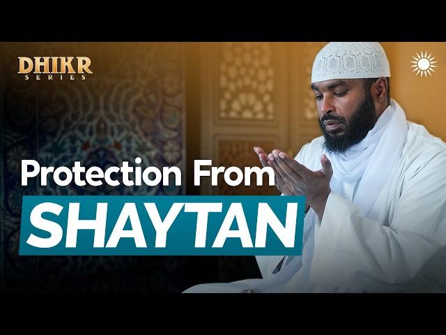 Recite This When Leaving Your House | Ep 7 – Dhikr Series | Sh Ammar Alshukry