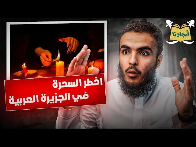 محمد بن عبدالوهاب