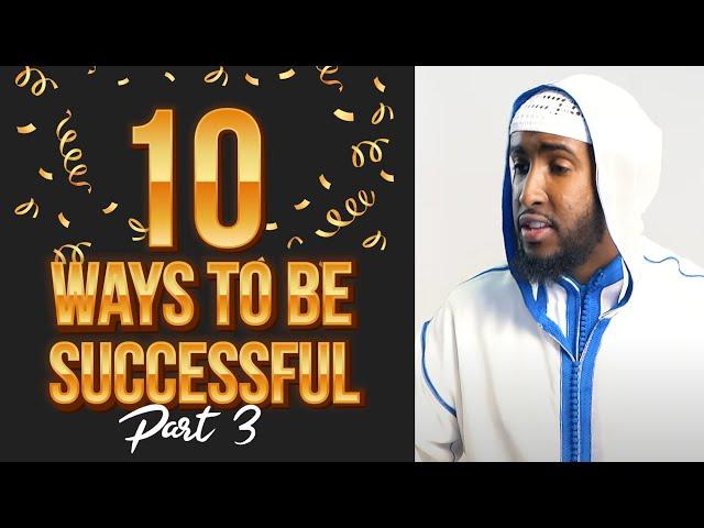 Tip#3 The Only Type Of Fear That Can Lead To Success || Ustadh Abdulrahman Hassan #amau