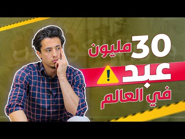 الإباحية