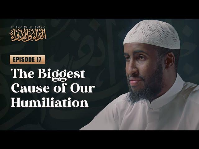 This Has ALWAYS Brought Down Nations - Are We Next? || #17 The Disease and the Cure #AMAU