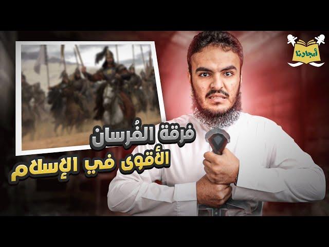 معركة ملاذكرد (ألب أرسلان)