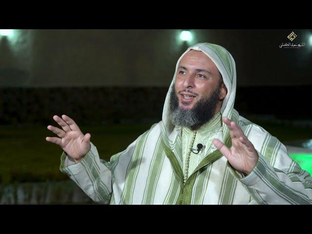 ما رأيت أحداً من الناس يحب أحداً، كحب أصحاب محمد محمداً