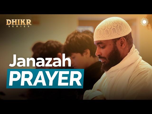 The Du'a That Made Him Wish He Was Dead | Ep 22 – Dhikr Series | Sh Ammar Alshukry