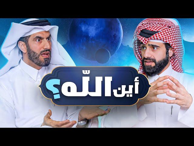 دين و طين