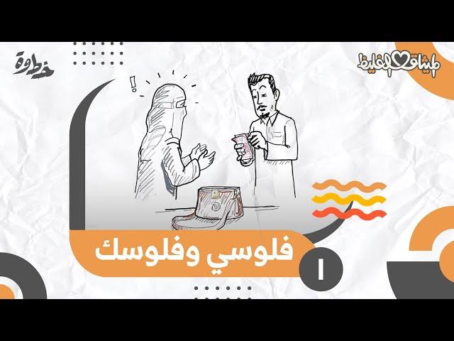 الميثاق الغليظ